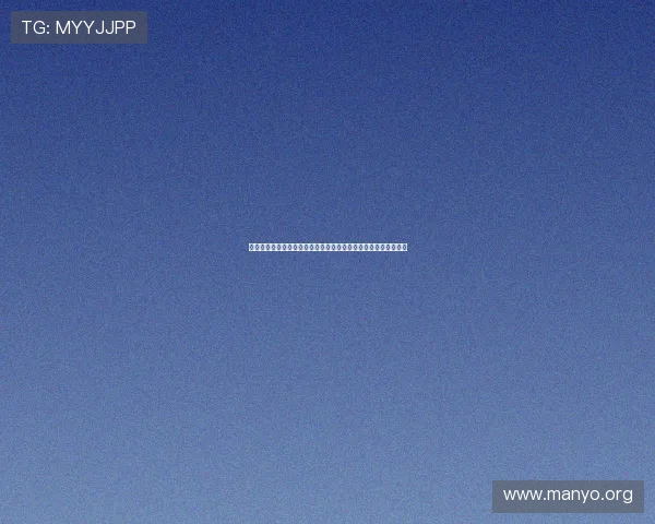 永利足球官网最新赛事资讯全面解析助你掌握足球动态与比赛信息