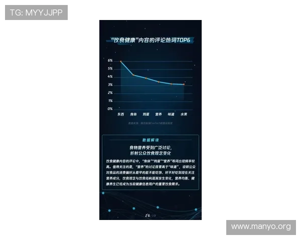 澳门娱乐网提供澳门娱乐新闻热点及时追踪让你第一时间掌握行业动态