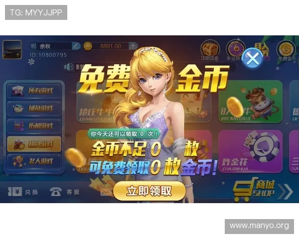 澳门新濠官网真人游戏优惠活动最新资讯，享受丰富彩金和专属福利提升游戏体验