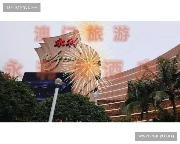 澳门永利官网进入常见问题及解决方案帮助用户快速解决登录难题