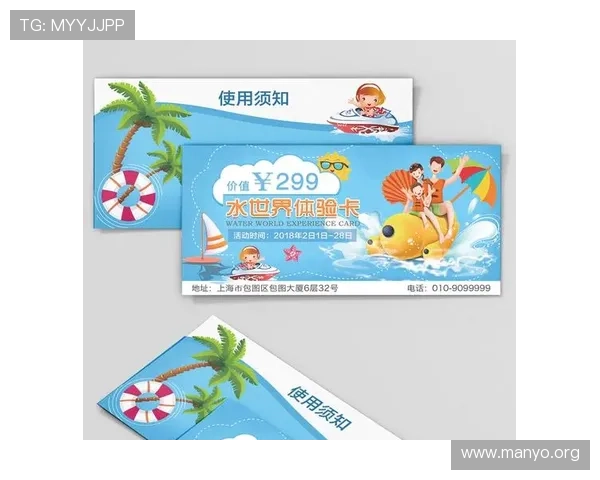 莲花县娱乐场所优惠活动信息,最新促销和优惠活动让您享受更多实惠娱乐体验
