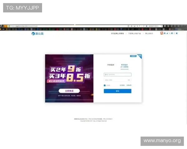 304am永利集最新优惠活动全面解析助你轻松享受高品质娱乐体验