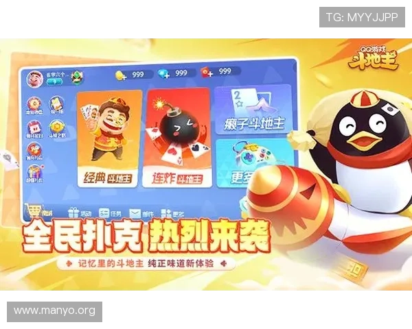 35273棋牌手机版下载流程详解让你随时随地畅玩棋牌娱乐